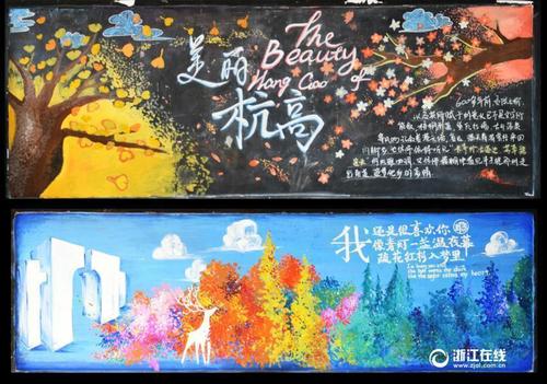 哪里能办爱尔兰居留证